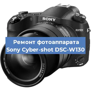 Замена экрана на фотоаппарате Sony Cyber-shot DSC-W130 в Краснодаре